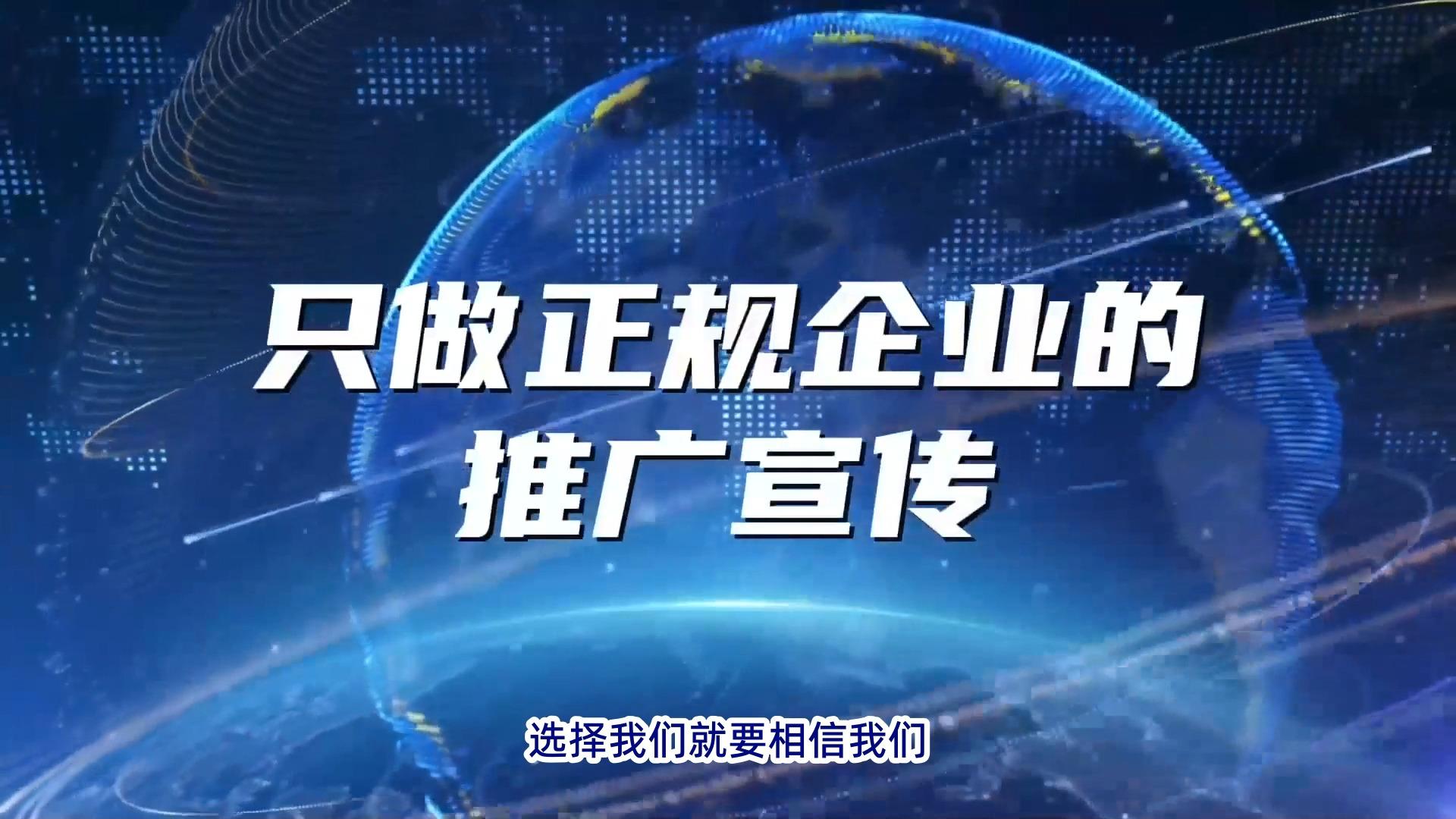 机械产品技术推广 驱动产业升级与创新发展